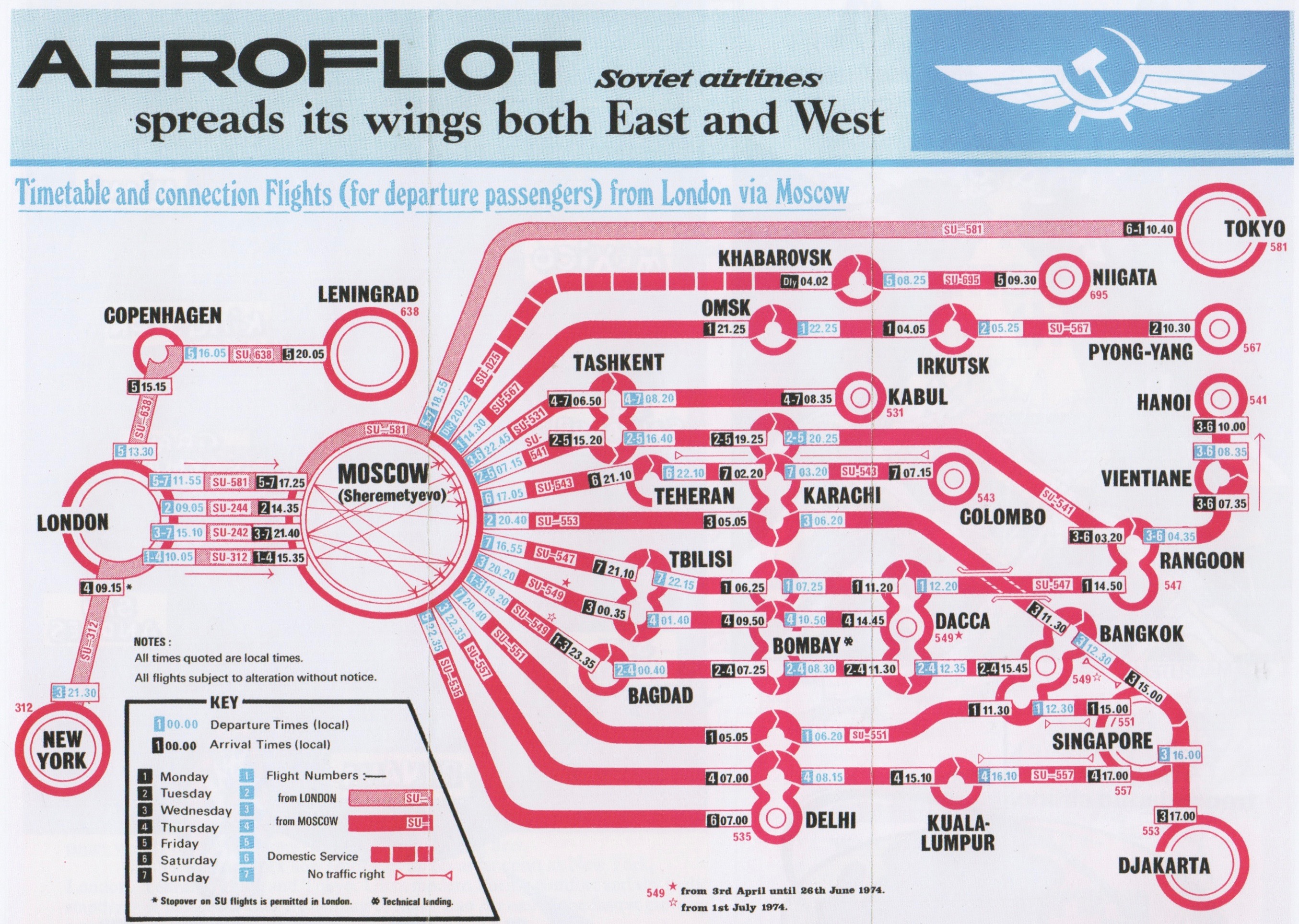Подскажи московское. Расписания Аэрофлота 1974г. Карта маршрутов Аэрофлот Маями. Лондон Токио маршрут.